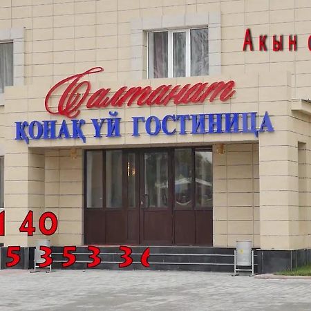 Saltanat Otel Taldikorgan Dış mekan fotoğraf